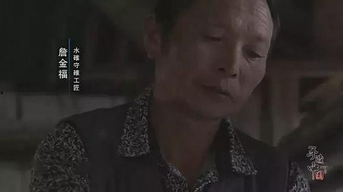 穿越千年我被仇家盯上了,仇家阴影下的生存挑战