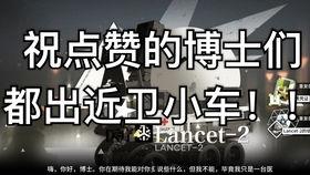 拣选 第五季,拣选第五季技术革新与未来展望