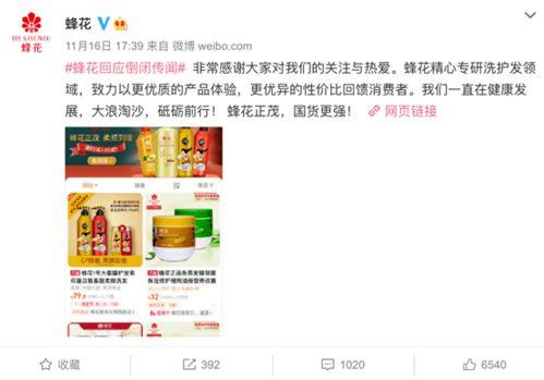 被优化后销冠宝妈爆发了,优化策略助力业绩爆发